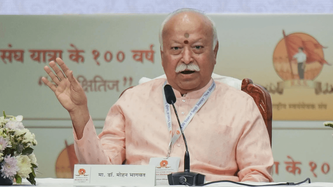 'Will step down when RSS asks me to': Mohan Bhagwat on retirement after age of 75