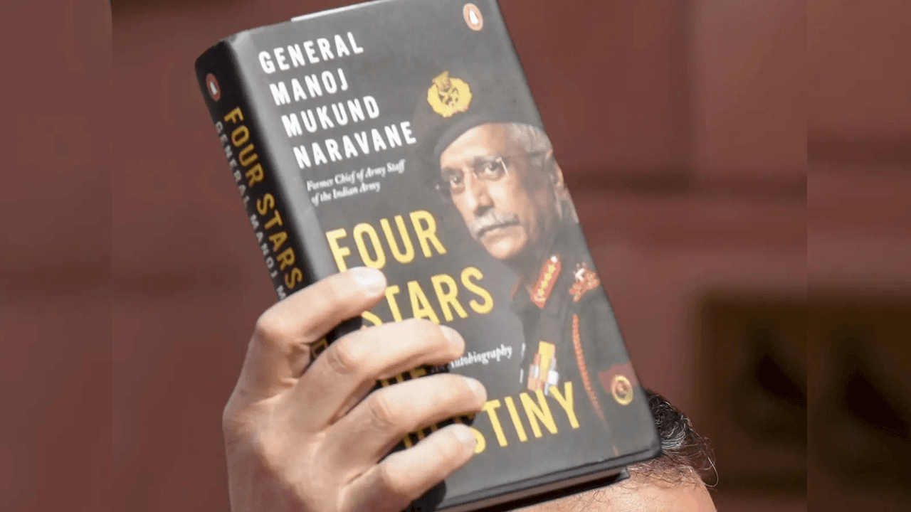 Who leaked ex-army chief Naravane's book? Delhi cops file case as digital copy goes viral