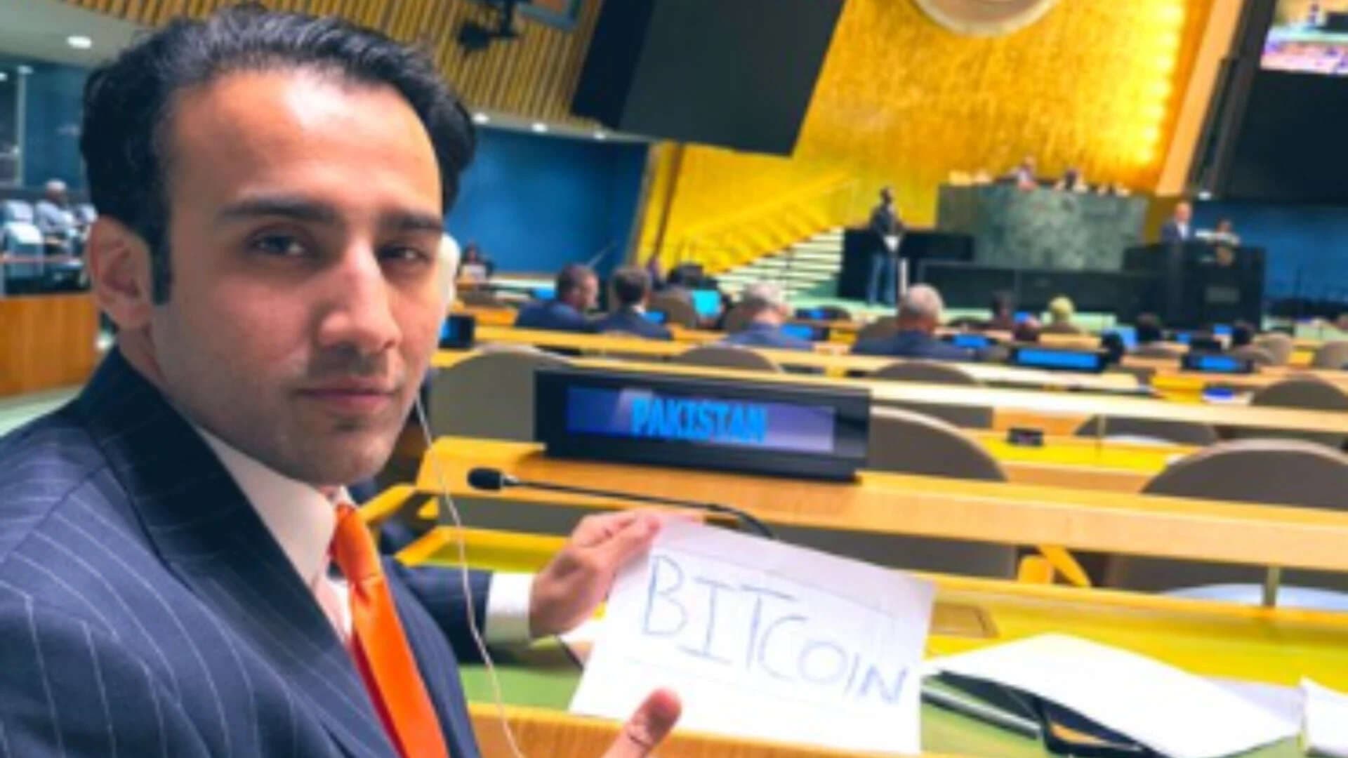 'Biplomacy': The 'crypto bro' who found Pakistan a seat at Trump’s table