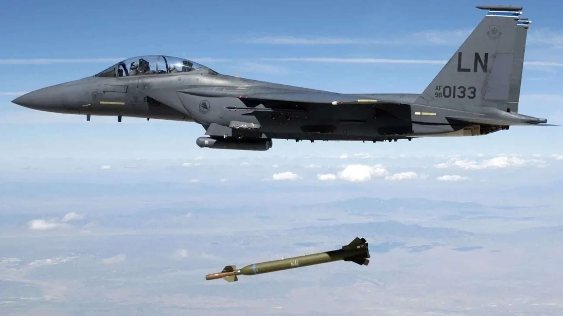 US drops 900kg bomb on Isfahan: How 'bunker buster' dismantled Iran's defences