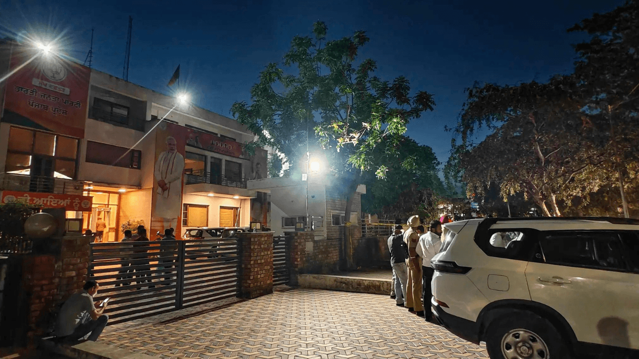 BJP office blast: ISI plot hatched by handlers in Portugal &amp; Germany, says Punjab DGP